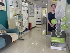 -维乐口腔(格林门诊长宁店)