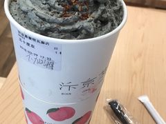-伏小桃(明瓦廊店)