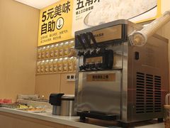 -醉得意·山茶油炒土鸡(泰安万达店)