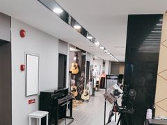 -雅马哈乐器专卖店(广州旗舰店)