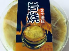 -全家便利店(景昙路店)