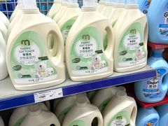 -麦德龙(包河店)