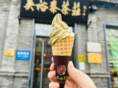 -吴裕泰茶莊(大栅栏店)
