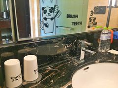 -成都保利公园皇冠假日酒店(熊猫基地店)