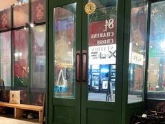 门面-查令84号咖啡馆(金大地1912东西街店)