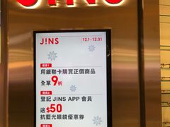 -新城市广场