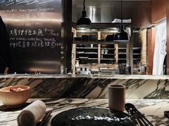 -High Yaki THE SEA海鲜居酒屋