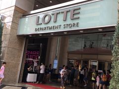-乐天免税店(明洞店)