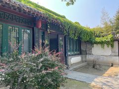 -王家大院