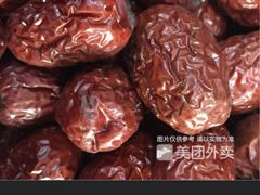 -李大姐心甜(丰产路店)