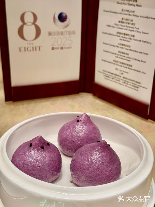 8餐厅(新葡京酒店)图片