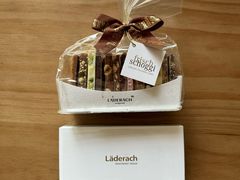 -Laderach 莱德拉(上海环贸iapm店)