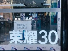 -苏宁易购(成都春熙路店)