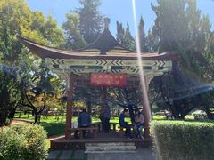 -云南师范大学(一二一西南联大校区)