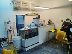 -五进制 Coffee Shop