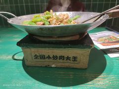 -费大厨辣椒炒肉(太平老街店)