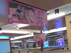 -海底捞火锅(旭辉MALL店)