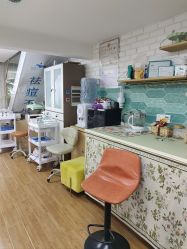 -新雨池不针清祛痘