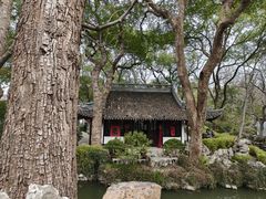 -绮园景区