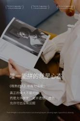 -MLP美丽派·问题肌疗愈中心
