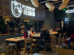 特色竹笙椰子鸡-采椰郎椰子鸡(融创茂店)