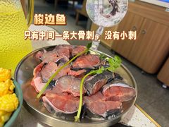 -新辣道鱼火锅(龙旗广场店)