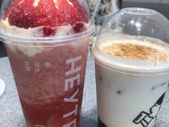 -喜茶(广州中山六路店)