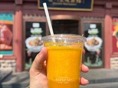 -眉州东坡(民族园店)