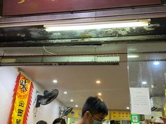 门面-沙湾姜埋奶(兴新包店)