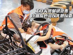 -武汉荟聚