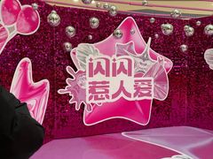 -万达广场(长沙开福店)