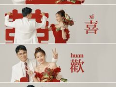 -经典婚纱摄影美学馆·私人定制