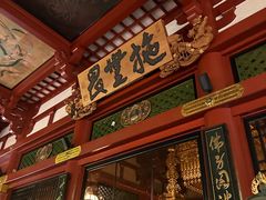 -浅草寺