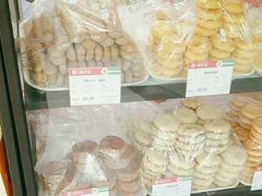 -北京稻香村(望京新世界店)