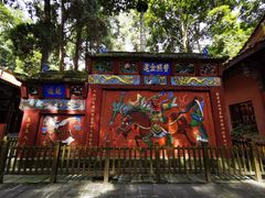 -都江堰普照寺