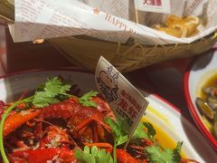 -在老街·淮安大排档·甜麻干煸龙虾·烧烤(河下古镇店)