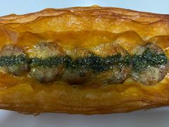 -VERIE BAKEHOUSE