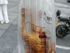 -吴山烤禽 (吴山路店)