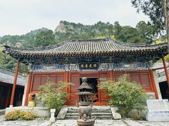 -北京上方山国家森林公园