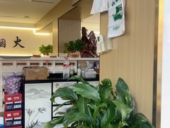 -新口福烧烤(凌河夜市店)