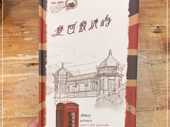 -新华书店(龙头路店)