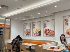 -吉野家(上海美罗城店)