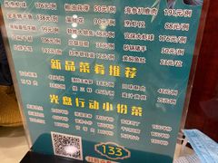 -燕风楼烤鸭店(建设总店)