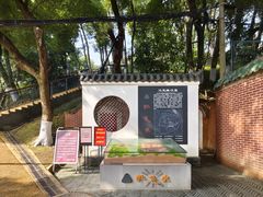 -马王堆汉墓遗址