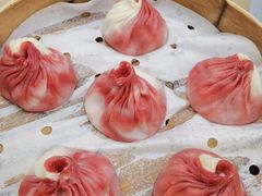 -苏小柳点心·手作小笼包(浦东嘉里城分院)