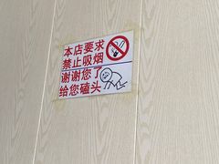 -泓源馅饼店