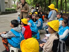 -重庆市江北嘴中央商务区中央公园