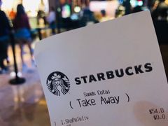 -星巴克臻选店(澳门伦敦人店)
