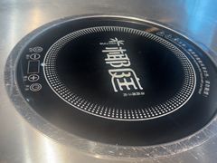 -椰庭·椰子鸡·创意玩家(晶耀前滩店)
