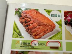 -小贝壳酒楼(经九路店)